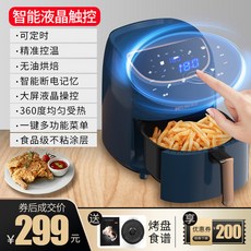 0be7b25fe3d767a9a6dba93a26f8fedef7b2b538a7688431e3ade16e92cf.jpg