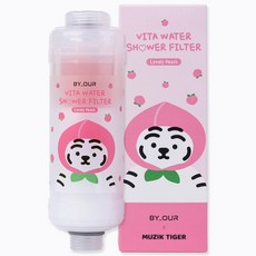 바이아우어 무직타이거 더 안심 비타민 샤워필터, 1개, 러블리피치향