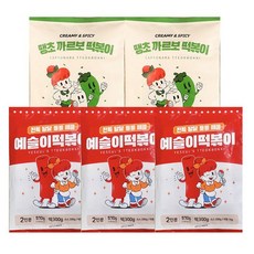 [애슐리]예슬분식 떡볶이 2종예슬떡볶이3봉+까르보나라2봉, 없음, 상세설명 참조