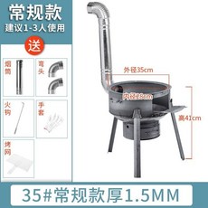 8f29bd50cd104d3ab286e320da87035298674ee8c2b14945305497111af9.jpg