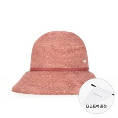 헬렌카민스키베사9