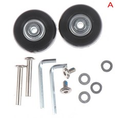 트리퍼캐리어바퀴교체