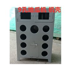 830ae85cd37d76f89a54493308e50d85165560c238dc2cba2b5c492dfeae.jpg