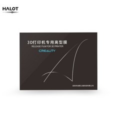 이형필름