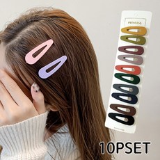미다미 [10P세트] 어텀 매트 톤다운 컬러 데일리 똑딱핀 (6타입)