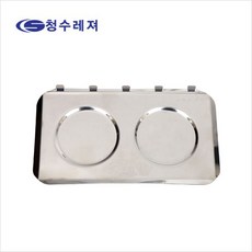 열방지판