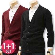 블루포스 톰비언 가디건 1+1세트 2장 묶음 [국내생산] 남여공용 무지 스판 니트