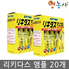 하이포넥스 리키다스 앰플 35ml x 20개, 리키다스 앰플 (35ml X 20개), 리키다스 앰플 (35ml X 20개)