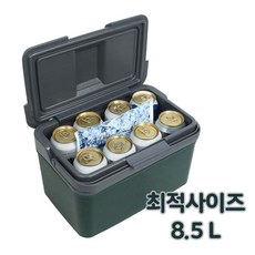 휘양찬란 캠핑 미니아이스박스 8.5L 카키+진그레이