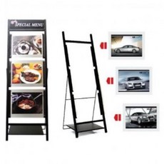 소량종이메뉴판