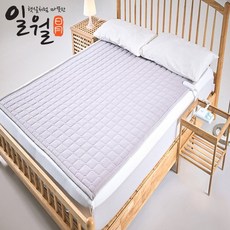 리베하임카본매트