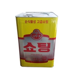 ee411d9b4ec812f580b6ad4b1b5c286166d41a9e16c2a9b1bf4a984a2b9a.jpg
