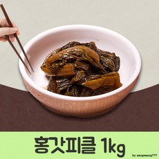 a258f31f7b290c4ff54206ce1f4fa1827a92df42ad5c37b91c6d4a32ddca.jpg