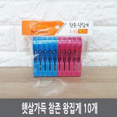 b199a0887462ab9f105a2bc923ab8b11dc9b91732cacb9538ff0e15eb026.jpg