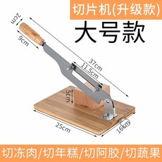 a54e62d2e464e05607bfb4b3ec4b32de91a983be62629b839a20364ba8a0.jpg