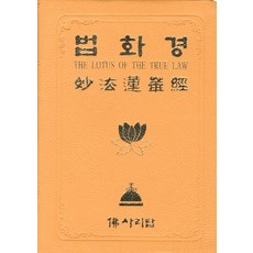 11422157bbd46343e62e5348b47b814df627da3a2f26d0b909b3a6ad9268.jpg