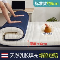 484a80692a7e5bd51f9ce363ac545aca260e759c013deb7ec2bd5c62fd2f.jpg