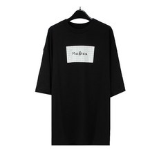 마르지엘라반팔