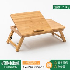 fc2990889838a4379b66f833951658d915eff132d1fdf19d5a0e891c7e95.jpg