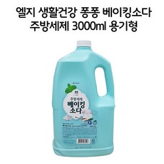 8cf6ef1f28315b41db78068e1979d7341b654930fc1d900217bb292fd1e5.jpg