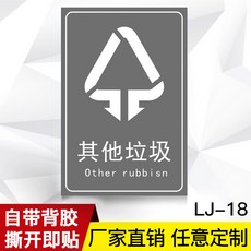ba8ee8fbcd7979411e9bea3af4706e57c7ab156b941a03cb73aa77a7d3f6.jpg