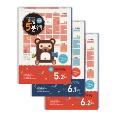 하루5분아침일기