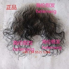 eea47d6b72b50685e00b9050c946e38c7c548ad28ce4929d5fb6cc4ddec2.jpeg