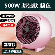 2edcfa8f6b2497ba5f672cc500bba759bd3a3bbc071d73ea33fe53efad53.jpg