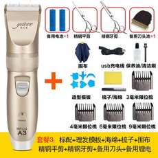 da56078d085accee3a055f6bc9a9a17ca5037fb834e68fe8377002944c9a.jpg