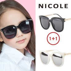 니콜어린이선글라스
