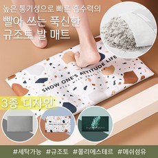 한샘이노플레인