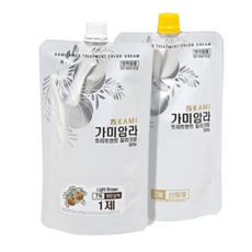 가미암라