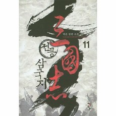 53d0dbdff5a263c5fa98dc98dc7a9e77f32c1f880008ee571eba7f2c904e.jpg