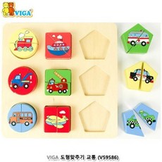 viga도형맞추기교통