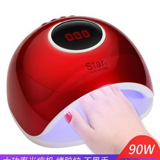 e614cdd4119996dff33fc43aca6e53b37aaab1a801522852a1d955725b13.jpeg