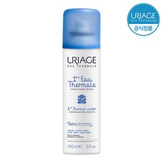 유리아쥬베이비