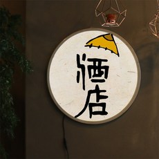 5a772cd419a93d8e4a2a0eb4f61ceacf4b7050cb15fd1d9a2b51499b3661.jpg