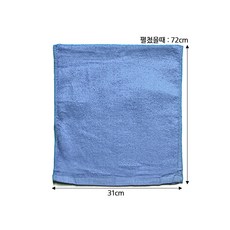 6fd3ab93a0e2290d3862602edbb4411767a6cfe79c64984a066267693467.jpg