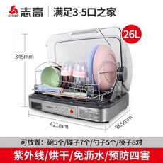 4d12b3c59d1a295e00ee3d96528295d04d863f36ef36992b967e2cea3055.jpg