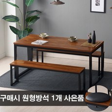 //상품명