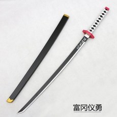 귀멸의칼날 코스프레 옷 할로윈 파티 코스튬 졸업식옷