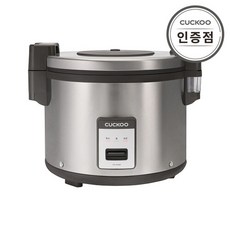 cr-3555b