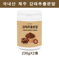 씨놀이야기