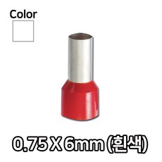 자이언트록