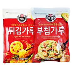 [SUNNY] 백설 부침가루+튀김가루1KG-제사음식-명절음식, 1kg, 8개