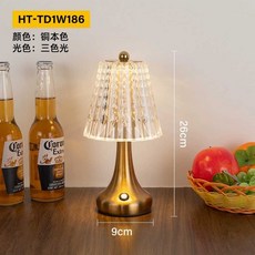 충전식 포터블 자페라노램프 인테리어 휴대용 터치, 1개, 구리색 크리스탈 램프