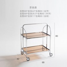 글라스폴딩