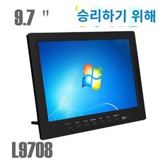 인터픽셀모니터암