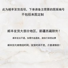 cc903247d3e5c393887015664c4190d394742eb04336085d2cf70addec58.jpg