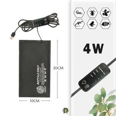 USB 파충류 열 패드 온도 조절 도마뱀 테라리움 난방 매트 작은 동물용 뱀 거북이 수염, 4) D-4W with timer, 04 D-4W with timer